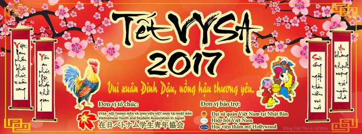 Cộng đồng người Việt Nam ở nước ngoài đón Tết 2017 - ảnh 1